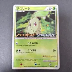 2026年最新】ハートゴールド ソウルシルバーの人気アイテム - メルカリ