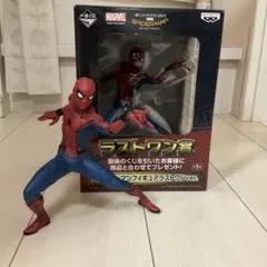 2026年最新】ラストワン賞 スパイダーマンの人気アイテム - メルカリ