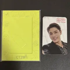 2026年最新】NCTテイルの人気アイテム - メルカリ