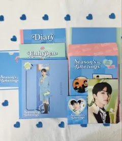 2026年最新】enhypen シーグリ 2021 未開封の人気アイテム - メルカリ