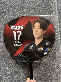 2026年最新】市川健太の人気アイテム - メルカリ