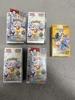 2026年最新】空箱 テラスタルフェスの人気アイテム - メルカリ