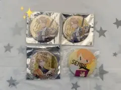 2026年最新】センラ 缶バッジ 春ツ 2023の人気アイテム - メルカリ