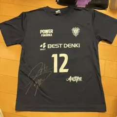 2026年最新】アビスパ サインの人気アイテム - メルカリ