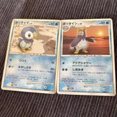 ポケモンカード ピカチュウLV.10＆ポッチャマLV.7 - メルカリ