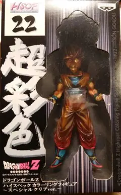 2026年最新】超彩色 ドラゴンボールZの人気アイテム - メルカリ
