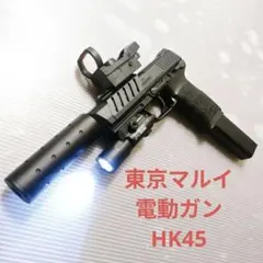 2026年最新】hk45 電動の人気アイテム - メルカリ