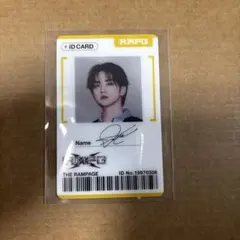 2026年最新】吉野北人の人気アイテム - メルカリ