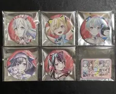 2026年最新】夢限大みゅーたいぷの人気アイテム - メルカリ