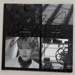 2026年最新】チェキ サイン zerobaseoneの人気アイテム - メルカリ