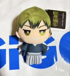 2026年最新】直哉の人気アイテム - メルカリ