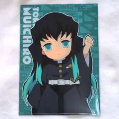 2026年最新】繋がる 無一郎の人気アイテム - メルカリ