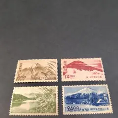 2026年最新】第1次国立公園切手の人気アイテム - メルカリ