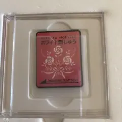 2026年最新】ブラザー刺繍カードの人気アイテム - メルカリ