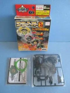 2026年最新】ダークドラシエルの人気アイテム - メルカリ