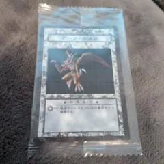 2026年最新】ダンジョンダイスモンスターズ 未開封の人気アイテム