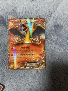 PSA9 レックウザEXプロモ 122/XY-P - メルカリ