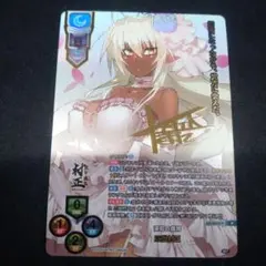 2026年最新】三世村正の人気アイテム - メルカリ