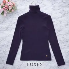 2026年最新】Foxey グレース ウールの人気アイテム - メルカリ