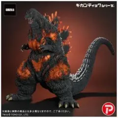 2026年最新】ギガンティック ゴジラ 1995の人気アイテム - メルカリ