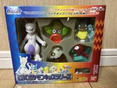 2026年最新】ポケモンキッズ ミュウツー クリアの人気アイテム - メルカリ