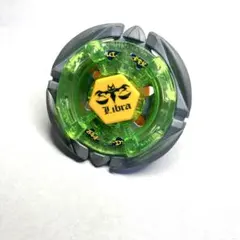 2026年最新】メタルファイトベイブレード リブラの人気アイテム - メルカリ