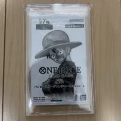 2026年最新】トレジャーキャンペーンの人気アイテム - メルカリ