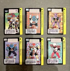 2026年最新】ギニュー特戦隊 カードの人気アイテム - メルカリ