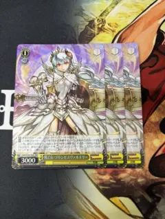 2026年最新】パズドラ スリーブの人気アイテム - メルカリ