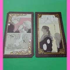 2026年最新】死に戻りの魔法学校 特典の人気アイテム - メルカリ