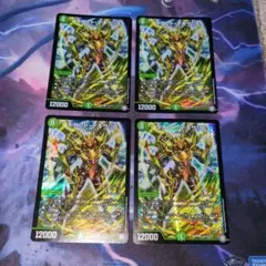 2026年最新】ギガント・テキサリスの人気アイテム - メルカリ