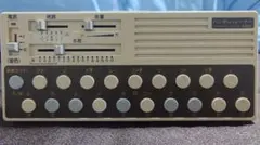 2026年最新】水光社 詩吟の人気アイテム - メルカリ