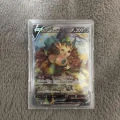 PSA10最高評価】カイ SR スペースジャグラー ポケモンカード ポケカ