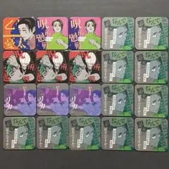 2026年最新】アートコースター 乙骨の人気アイテム - メルカリ