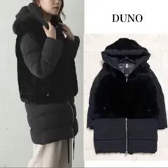 2026年最新】DUNO ムートンの人気アイテム - メルカリ