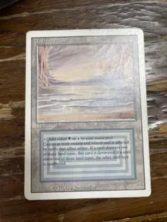 2026年最新】underground seaの人気アイテム - メルカリ