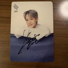 2026年最新】豆原一成 サインの人気アイテム - メルカリ