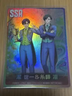 2026年最新】ブルーロックpwcの人気アイテム - メルカリ