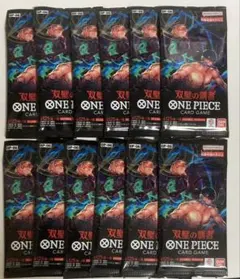 2026年最新】双璧の覇者 未開封BOXの人気アイテム - メルカリ