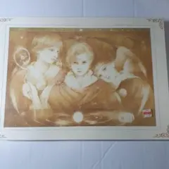 2026年最新】きたのじゅんこ パズルの人気アイテム - メルカリ