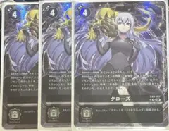 2026年最新】デジモンカード クローズ パラレルの人気アイテム - メルカリ