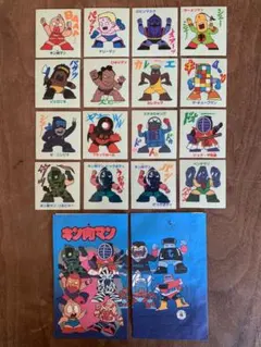 2026年最新】山勝 キン肉マンの人気アイテム - メルカリ