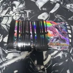 2026年最新】死海竜ガロウズ・デビルドラゴンの人気アイテム - メルカリ