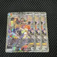 2026年最新】切札勝太&カツキング-熱血の物語- 銀の人気アイテム