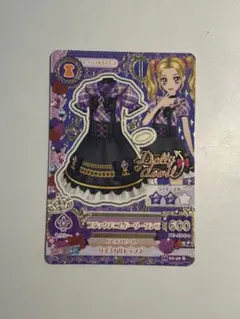 2026年最新】大地のの アイカツの人気アイテム - メルカリ