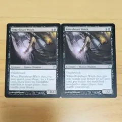 2026年最新】合計枚数/個数：2枚 マジック：ザ・ギャザリング(外国語版