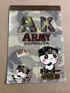 2026年最新】こぱむだ メモ帳の人気アイテム - メルカリ