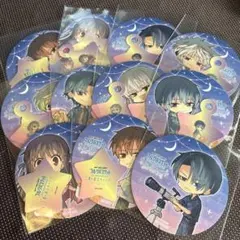 2026年最新】フルーツバスケット コースターの人気アイテム - メルカリ