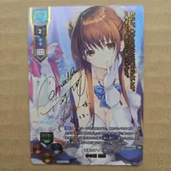 2026年最新】小木曽雪菜の人気アイテム - メルカリ