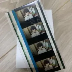 2025年最新】Free コマフィルムの人気アイテム - メルカリ